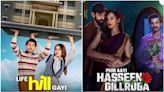 August 2nd Weekend OTT Release: List Of New Films/Series On Netflix, Hot Star & Jio Cinema