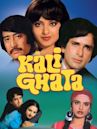 Kali Ghata (1980 film)