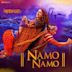 Namo Namo [Sumedha Version/From "Kedarnath"]