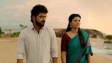 Theera Kadhal Streaming: Watch & Stream Online via Netflix