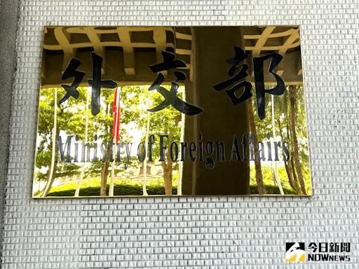 謝長廷傳7月卸任外交部不證實 俞大㵢案將配合立院要求說明