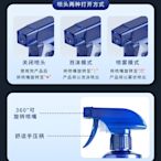 【抖音爆款】汽車鍍膜劑便捷上光車漆打蠟液體鍍膜噴霧LZ