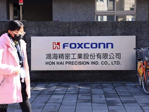 All foreign, Taiwanese firms need to adapt to India's biz environment: TAITRA on Foxconn hiring row - ET Telecom