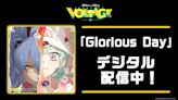 《寶可夢》x初音未來聯動最終曲目「Glorious Day」公開！將推出CD專輯、追加曲目