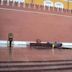 Tomb of the Unknown Soldier (Moscow)