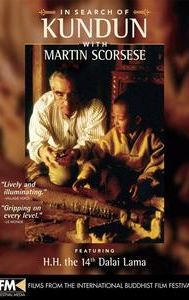 In Search of Kundun With Martin Scorsese