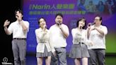 頂尖人聲韓團Narin「春唱瘋台灣」首次前進宜蘭