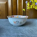 日本回流 中古瓷器 中村勘三郎花卉甜品碗 沙拉碗