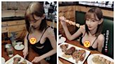 正妹曬牛排美食照⋯網全看她身上「肉肉」！本尊發聲了 辣照全看光