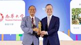 南華大學永續發展博覧會 榮獲台北金雕永續微電影獎銅獎