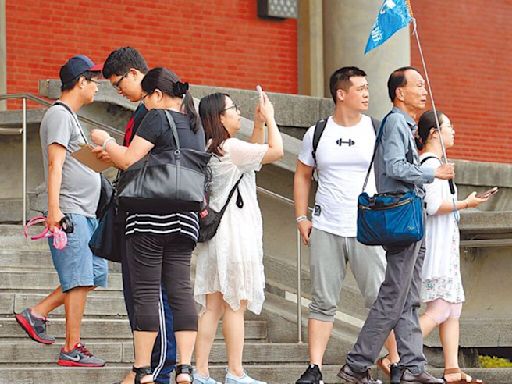 日月譚天》大陸的善意，民進黨當局感受到了嗎？（譚主） - 海納百川