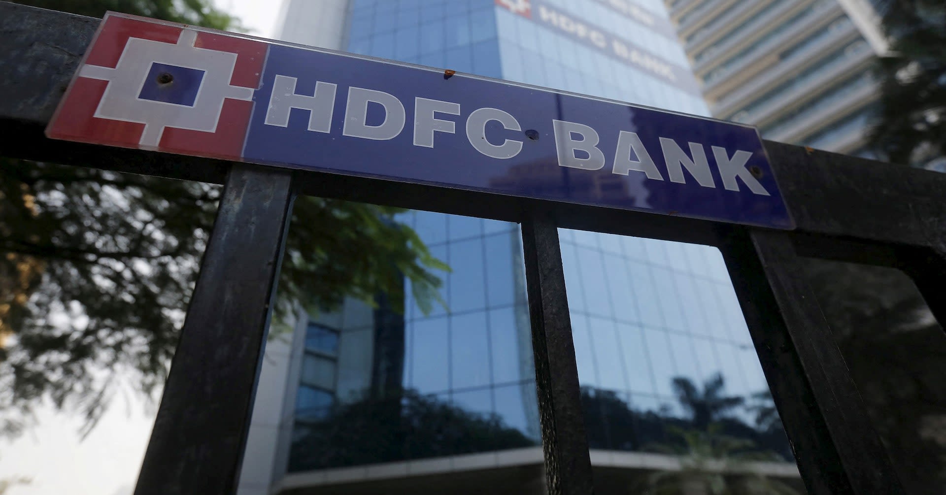 HDFC Bank falls as India's top private bank posts sequentially weak Q1 loans, deposit growth