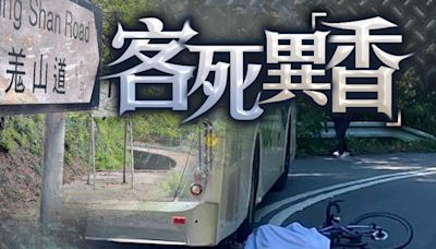 與友同遊大嶼山 踩單車落斜與旅巴撞 內地女網紅當場遭輾斃