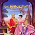 The King and I (1999 film)