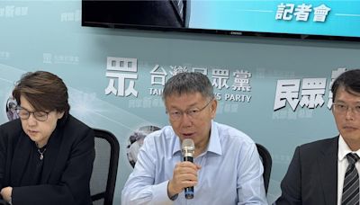 柯文哲驚訝「賴清德沒來接觸」 曝民眾黨目標：到時候再談