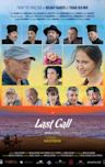 Last Call (2020 film)