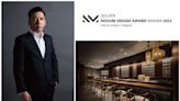 【川沃設計】2023 Novum Design Award 謝旻軒 JASON禪饗謐境摘獲金獎！ | 蕃新聞