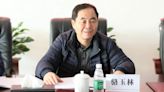 國資委原副部長級官員駱玉林涉嫌內幕交易遭提起公訴