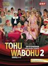 Tohuwabohu (TV series)