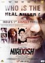 Nirdosh