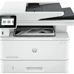 HP-M4103FDN多功能雷射黑白事務機/列印+掃描+COPY+傳真