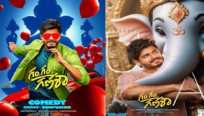 Gam Gam Ganesha Full Movie Leaked Online In HD For Free Download Hours After It Hit The Screens: Reports