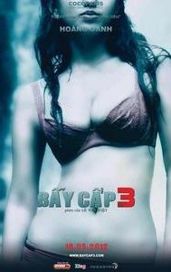 Bay Cap 3