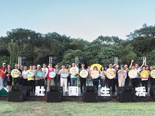 繽紛登場！ 「壯圍生活節」地景藝術季 音樂會、自行車、市集一起來樂活 | 蕃新聞