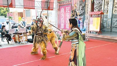 慶520 3大歌仔劇團連演3天大戲