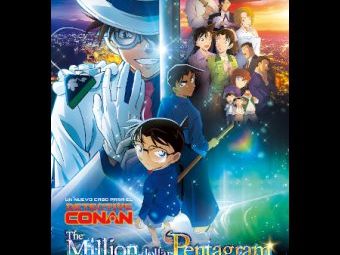 Película: "Detective Conan: The million-dollar pentagram"