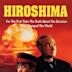 Hiroshima (1995 film)