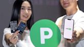 LINE Pay聯手永豐銀行推「永豐DAWAY」