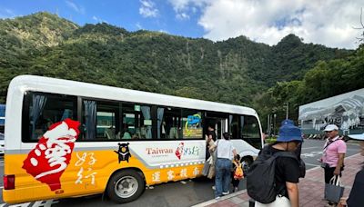 台灣好行／暑假必玩「水里ｘ車埕走讀小旅行」參加就送限量好禮 | 蕃新聞