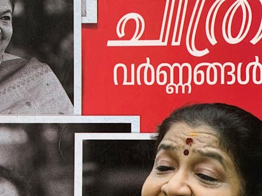 Chithra Varnangal takes a close look at Malayalam film music’s favourite female voice