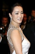 Gong Li