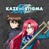 Kaze No Stigma