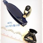 0503～妍選精品 全新品牌 Grain de Beaute 深深藍香蕉夾 與小黑簍空抓夾