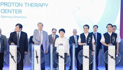 中國附醫斥資近50億打造「質子治療中心」 盧秀燕：感謝為癌友帶來新希望