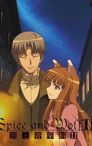 Spice and Wolf