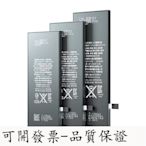 蘋果電池大容量 iPhone X 11原廠電池Apple 7 6 6s plus i6p i7p電池 iPhone8