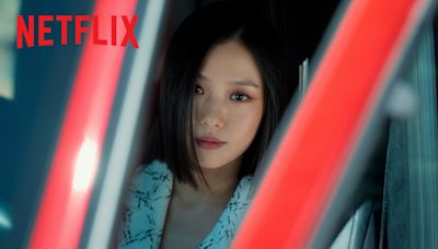 懸疑驚悚新劇《無聲蛙鳴》8月23日Netflix獨家上線！高旻示演技突破，無情冷眼放火焚燒證據，讓人不寒而慄