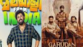 New Malayalam & Tamil Movies/Series This Week On OTT In July 1st Week