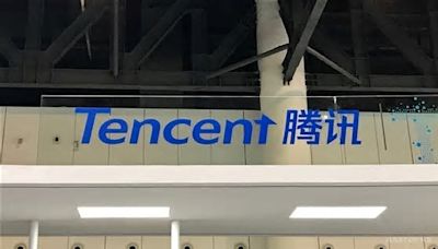 騰訊控股(00700.HK)今回購320萬股 涉資約10億元