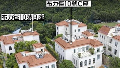 價格腰斬！許家印香港別墅4.7億港元售出 較一年前估價低近半 - 兩岸