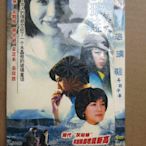 韓劇【玻璃鞋】DVD9電視連續劇，5碟裝，成色好無劃痕464