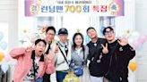 《Running Man》播700集派4萬獎金 - 20240415 - 娛樂