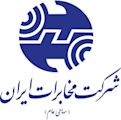 Telecommunication Company of Iran