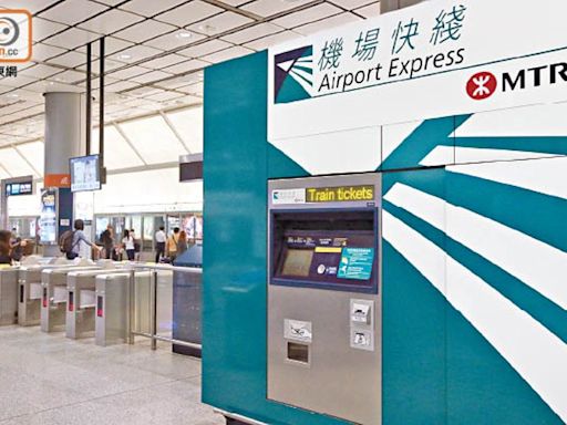 九龍站預辦登機周四重啟 香港站周五增港航 優惠期送單程飛