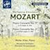 Wolfgang Amadeus Mozart: Piano Concerto No. 17 in G major, K. 453; Piano Concerto No. 27 in B flat major, K. 595