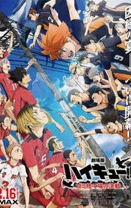 Haikyu!! The Dumpster Battle